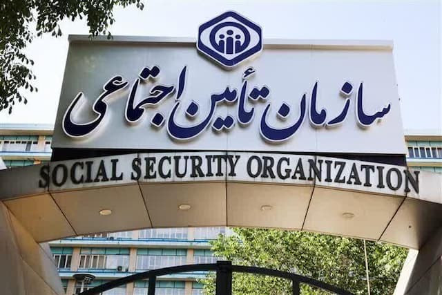 تحول در بازرسی و احیای شورای عالی؛ طرح تامین اجتماعی برای خروج از بحران