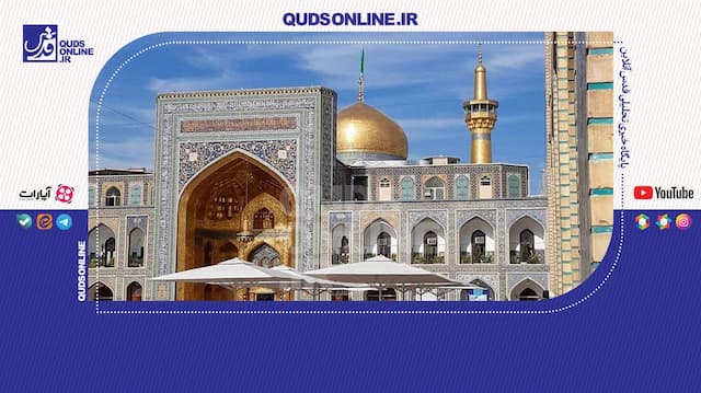 ایوان تلگرافخانه