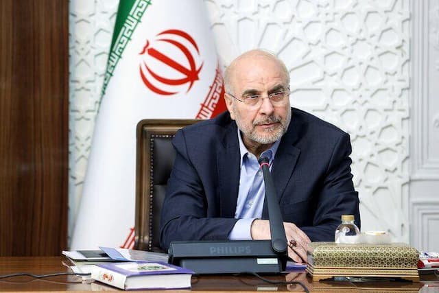قالیباف : ماجراجوئی دولت ترامپ در حوزه کارائیب را محکوم و همبستگی خود با ونزوئلا اعلام می کنم