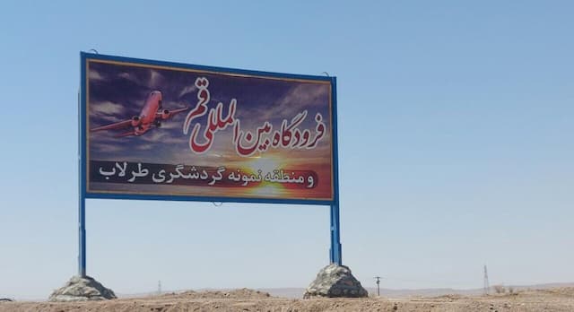 آخرین وعده معاون استاندار برای بهره برداری فرودگاه قم