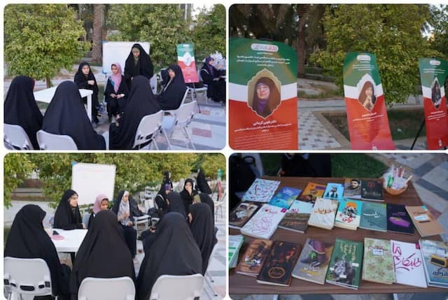 کرسی آزاداندیشی بانوان فعال فرهنگی طبس در میقات الرضا (ع)