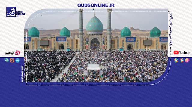 خدا کند که بشکفد شبی دلم به پای تو