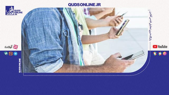 هزینه اینترنت نسل زد چقدر است؟