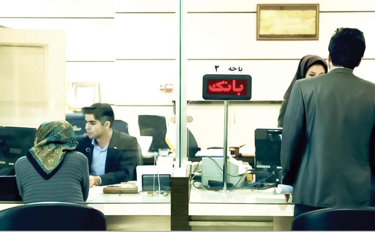 تخلف بانک مرکزی و شبکه بانکی؛ عامل مهم تکمیل نشدن سامانه املاک و اسکان