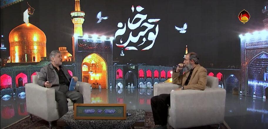مردم‌سالاری دینی؛ رکن مهم تمدن رضوی