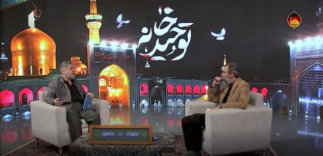 مردم‌سالاری دینی؛ رکن مهم تمدن رضوی