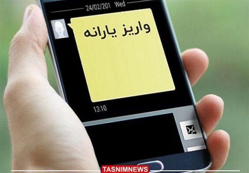 خوداظهاری، تنها نسخه کم‌خطا برای شناسایی پردرآمدها