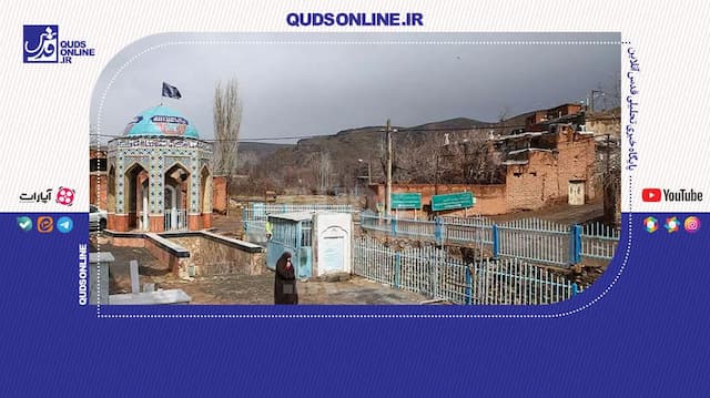 چشمه زمزم رضوی