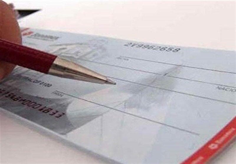اعمال شرایط جدید صدور و تعداد برگ دسته چک از هفته آتی + جدول