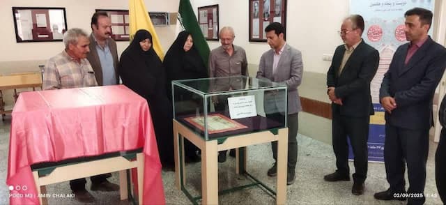 رونمایی از ۲ سند نکاح اهدایی با قدمتی ۱۳۰ ساله در مجتمع فرهنگی امام رضا (ع) قوچان