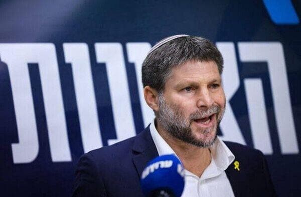 اسموتریچ: هرگز اجازه تشکیل کشور فلسطین را نخواهیم داد
