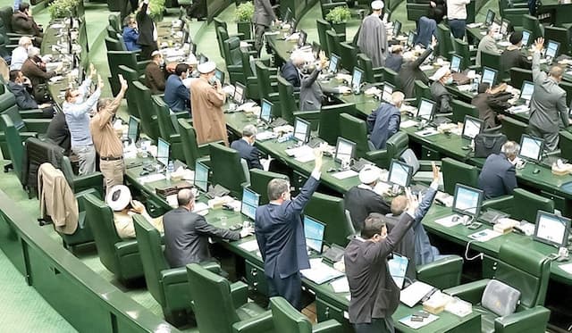 مجلس پشتوانه دولت در حوزه هسته‌ای