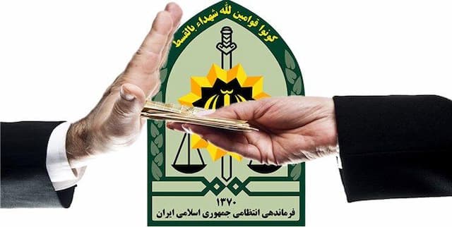 دست رد مامور وظیفه‌شناس به رشوه در هنگ مرزی تایباد