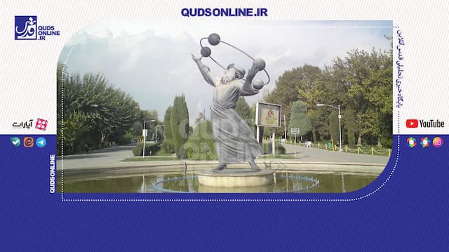 دانشمند ایرانی که ۵۰۰ سال جلوتر از متفکرین غربی بود!