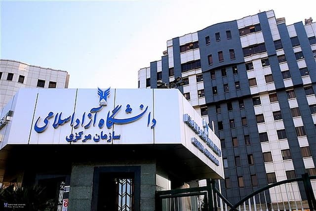 ماجرای ارسال خودسرانه پیامک حمایت از گزینه ریاست دانشگاه آزاد