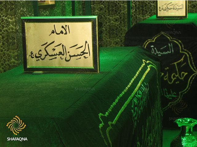 نامه مهم امام حسن عسکری (ع) به ابن بابویه