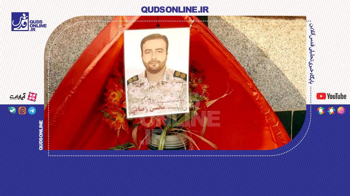 ‌بازسازی صحنه شهادت شهید رضایی