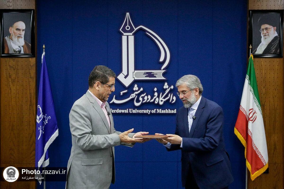 امضای تفاهم‌نامه «اتاق همکاری مشترک» مدیریت عالی حرم مطهر رضوی و رئیس دانشگاه فردوسی مشهد