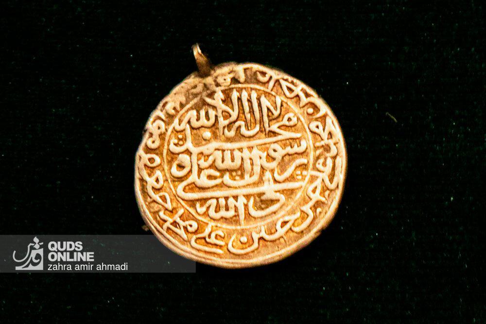 رونمایی از ۶۳ سکه تاریخی منقوش به نام پیامبر(ص)