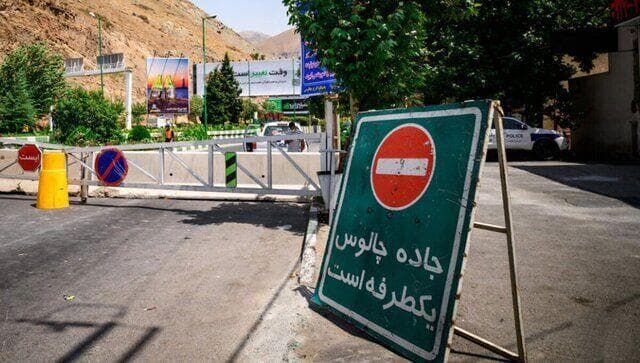 جاده چالوس باز هم یک طرفه شد/ ترافیک فوق‌سنگین در محورهای شمالی کشور