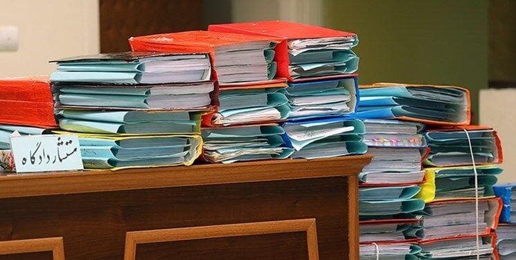 کاهش عمر پرونده‌های مسن قضایی در اصفهان