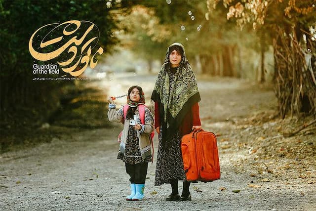 به بهانه اکران «ناتوردشت» که براساس ماجرایی واقعی ساخته شده است/ پرونده های جنایی روی پرده سینما
