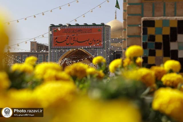 اعلام ویژه برنامه‌های حرم رضوی به مناسبت میلاد پیامبر اعظم(ص) و امام جعفر صادق(ع)