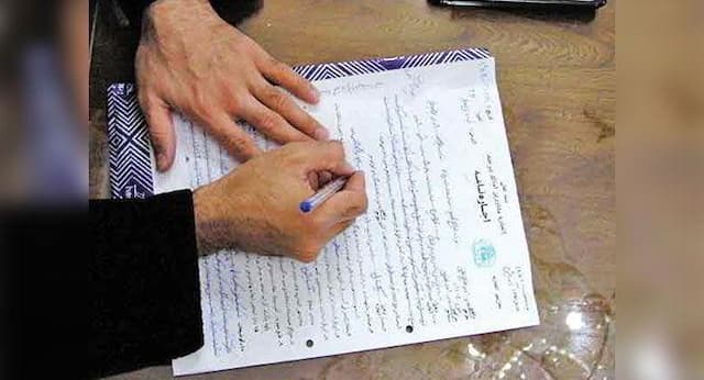 قوانین جدید تمدید اجاره اعلام شد