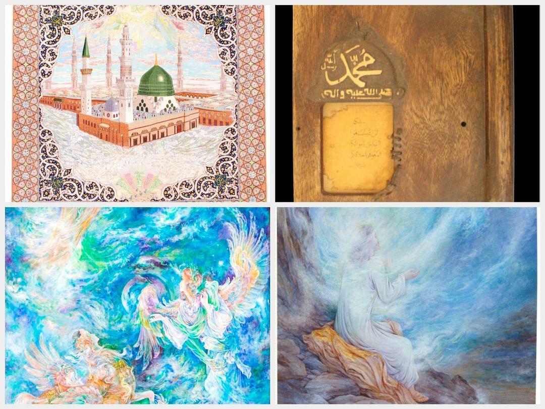تبلور ارادت هنرمندانه به نبی مکرم اسلام (ص) در نفایس موزه رضوی