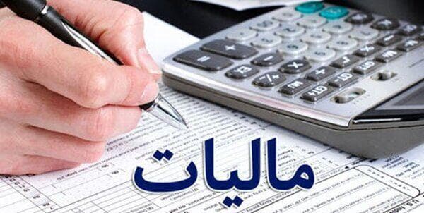 ۲۰پروژه عمرانی گیلان چشم‌انتظار مشارکت مودیان مالیاتی