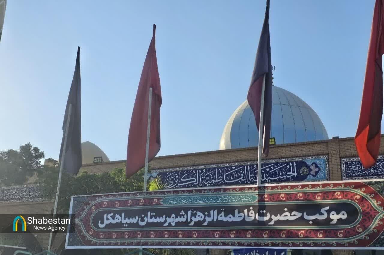 زیبایی‌های خدمت موکب حضرت فاطمه الزهرا سیاهکل در نجف اشرف