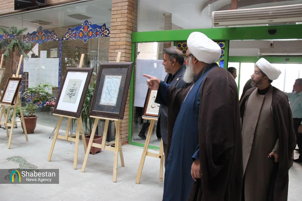 افتتاح نمایشگاه خوشنویسی «از نی تا نینوا» در کرمانشاه