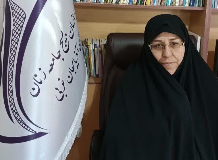 همایش بزرگداشت «شهیده طلایه بیگ‌زاده» در ارومیه برگزار می‌شود