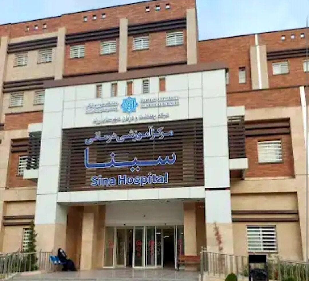 افتتاح مرکز MRI بیمارستان ابن‌سینا زرند در روز پزشک