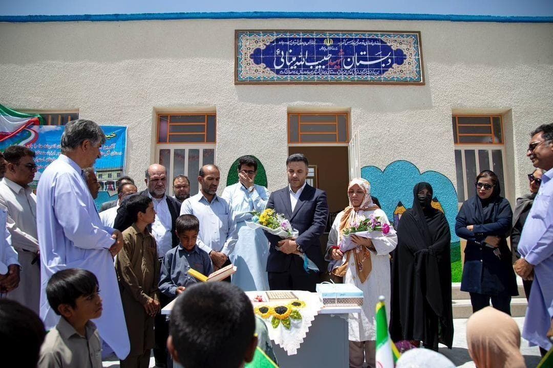 افتتاح مدرسه خیری شهید مینایی در روستای ریحانی میرجاوه