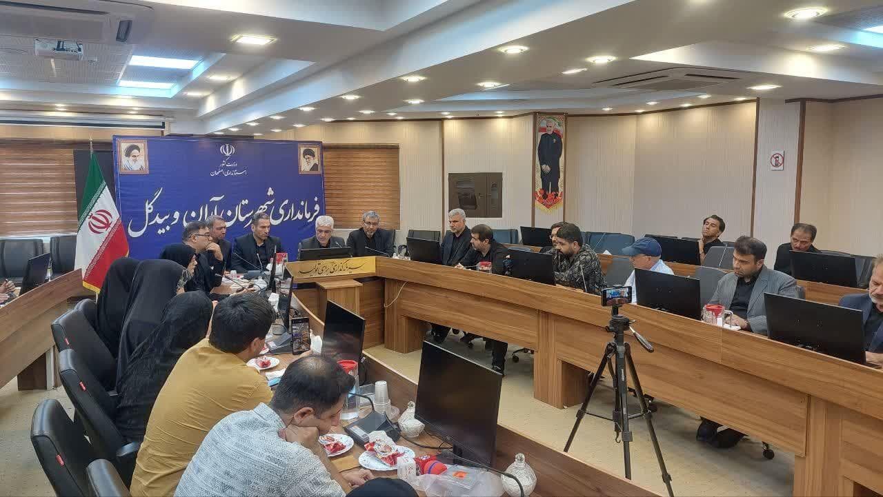 فولاد کویر آران و بیدگل نیاز آبی خود را از طریق خرید پساب تأمین کرده است