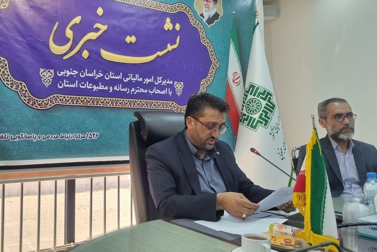 واریز ۴۰۵ میلیارد تومان مالیات به شهرداری‌ها و دهیاری‌ها خراسان جنوبی