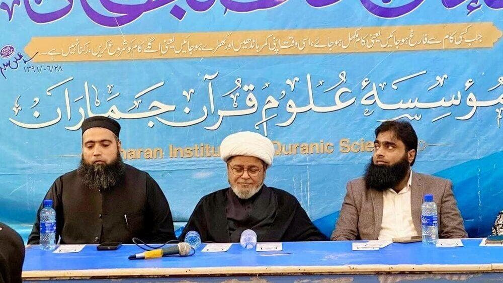بانکداری اسلامی نیازمند پرورش متخصصان متعهد است