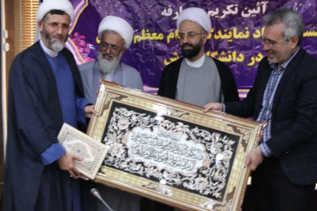 مراسم تکریم و معارفه مسئول نهاد نمایندگی مقام معظم رهبری در دانشگاه تفرش برگزار شد