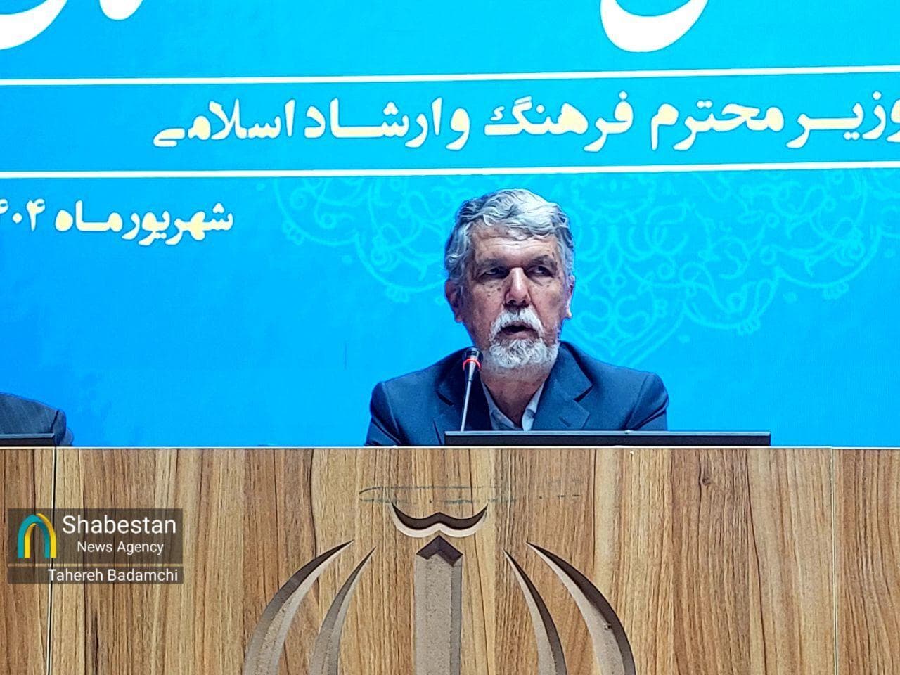 فرهنگ را باید به عنوان راهبرد حل مسائل مختلف دید