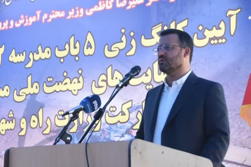 تخصیص ۵۰ درصد هزینه ساخت مدارس توسط وزارت راه در سایت‌های نهضت مسکن سمنان