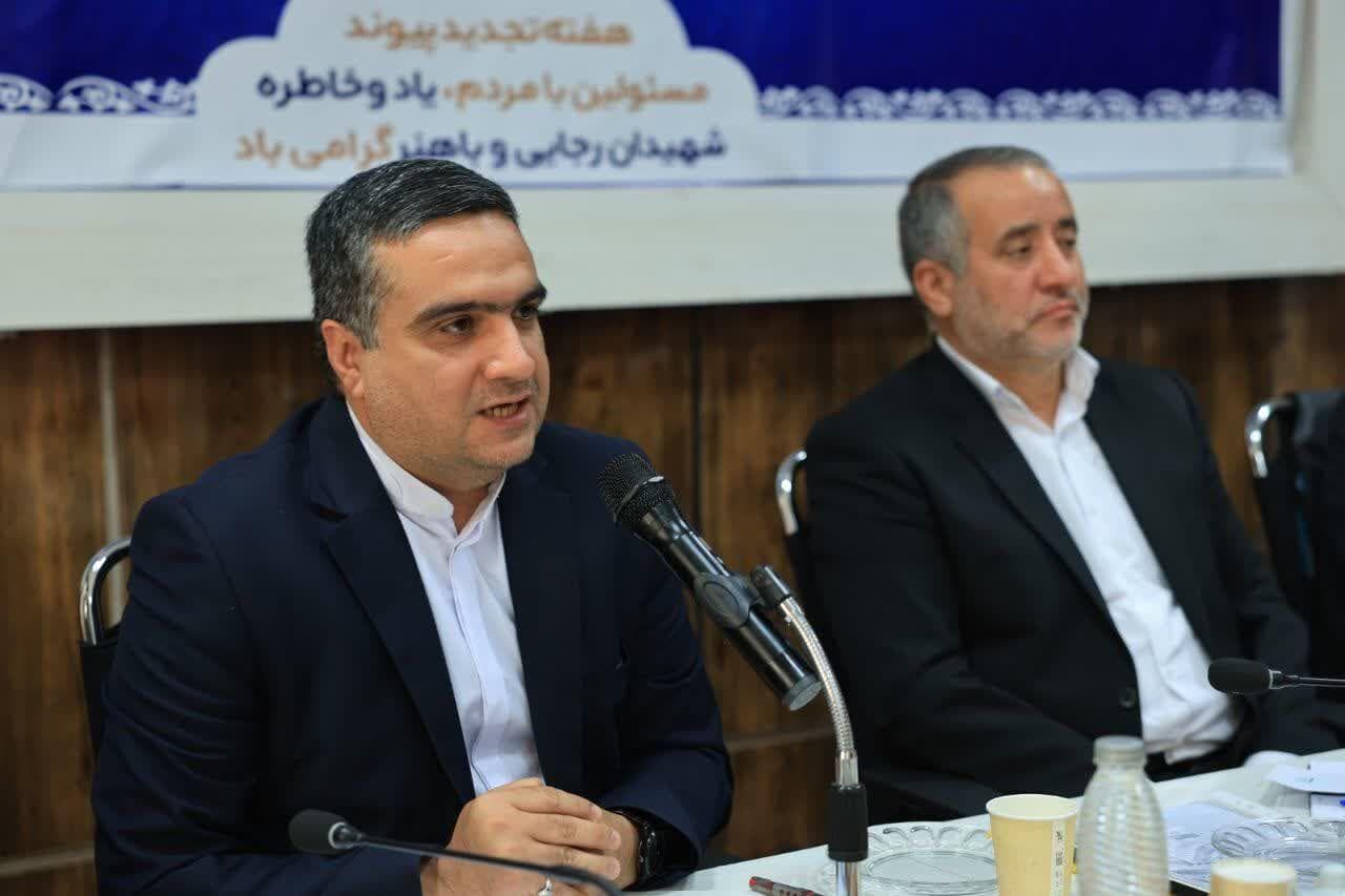 کمیته قیمت‌گذاری زرشک برای حمایت از کشاورزان تشکیل شود