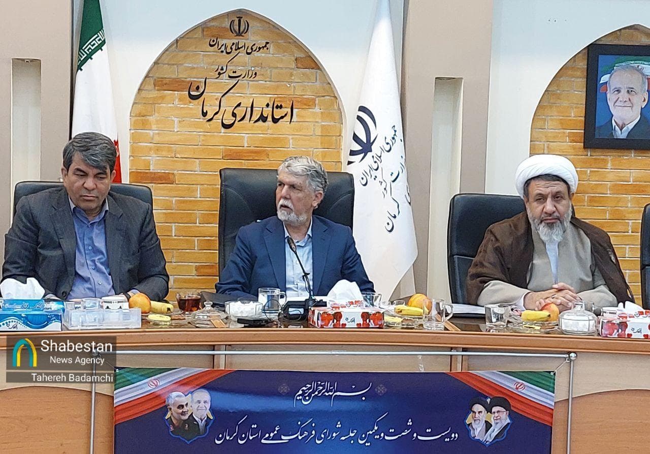 ضرورت حمایت وزارت ارشاد از ترویج مکتب شهید سلیمانی با محوریت کرمان