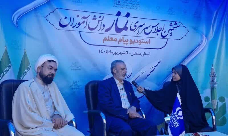  نماز جماعت در ۶۵ هزار مدرسه اقامه می شود