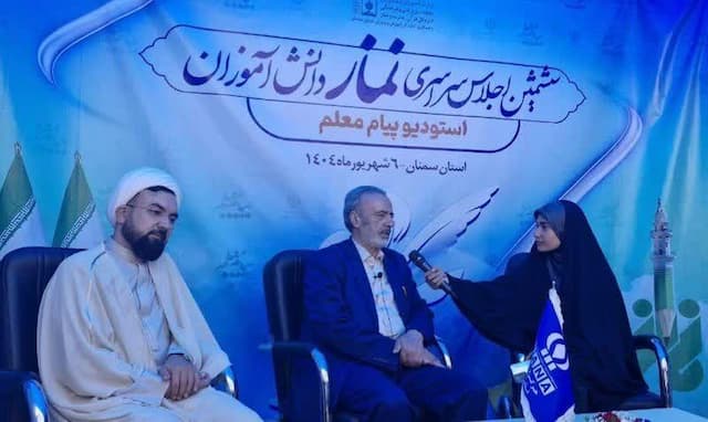  نماز جماعت در ۶۵ هزار مدرسه اقامه می شود