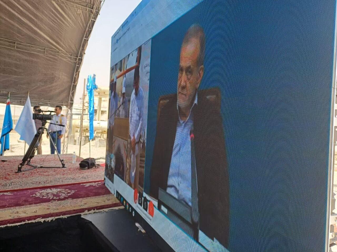افتتاح خط لوله ۲۶ اینچ بندرعباس-سیرجان-رفسنجان با دستور رئیس‌جمهور از طریق ویدئوکنفرانس