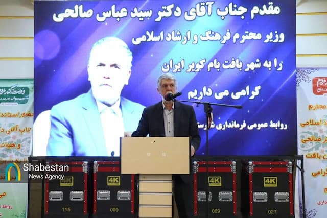 وفاق در حال تبدیل به یک رویکرد مبنایی در کشور است