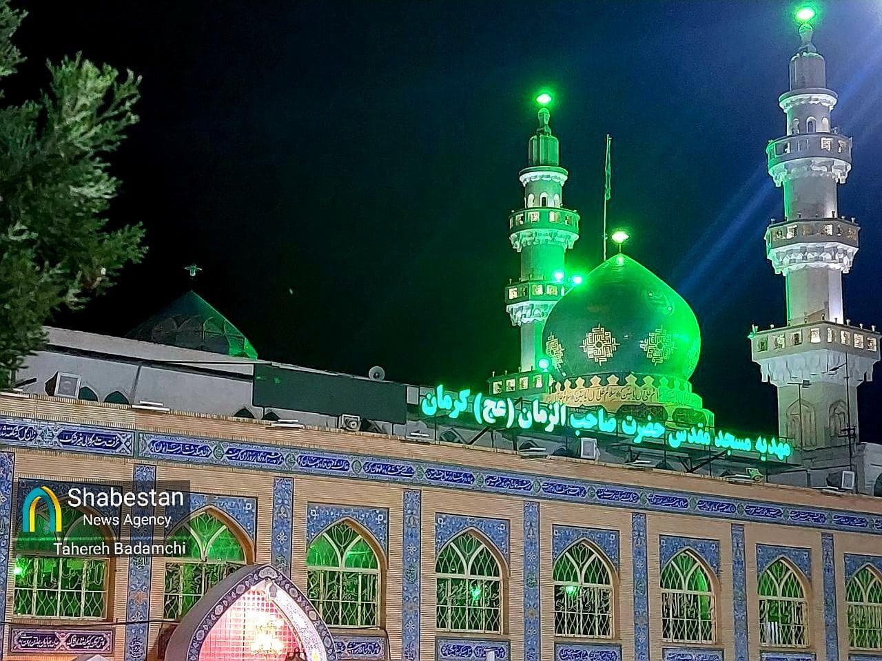 مسجد صاحب‌الزمان؛ کعبه‌ آمال و پایتخت عشق مهدوی در دل کرمان