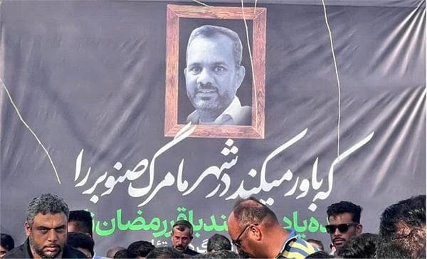 مراسم ختم موسس و مدیر سابق کانون فرهنگی هنری سجادیه برگزار می‌شود