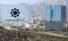 میزان تامین ارز واردات امسال به ۲۳.۲ میلیارد دلار رسید